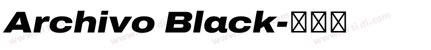 Archivo Black字体转换